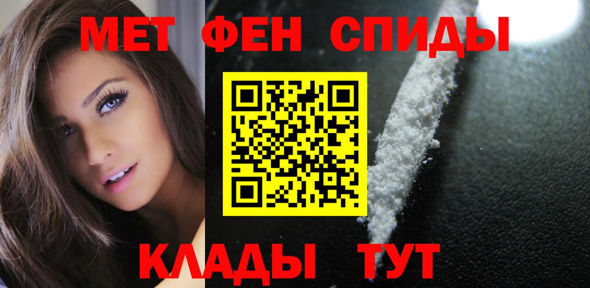 АМФ Premium Рузаевка