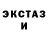 Amphetamine VHQ Alexandre Potapov