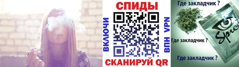 Бутират Butirat  Рузаевка 