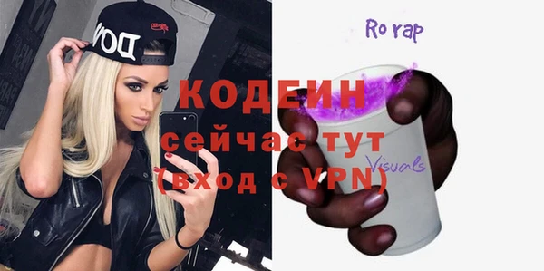 каннабис Дмитриев