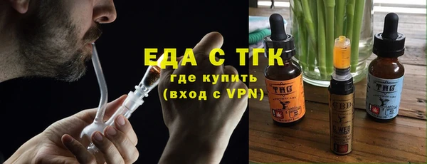 ALPHA PVP Дмитровск