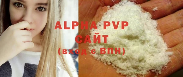 каннабис Дмитриев