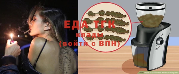 каннабис Дмитриев