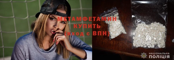 ПСИЛОЦИБИНОВЫЕ ГРИБЫ Дмитров