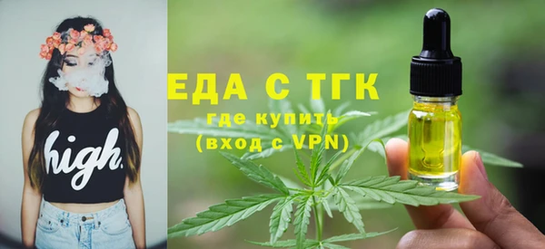 каннабис Дмитриев