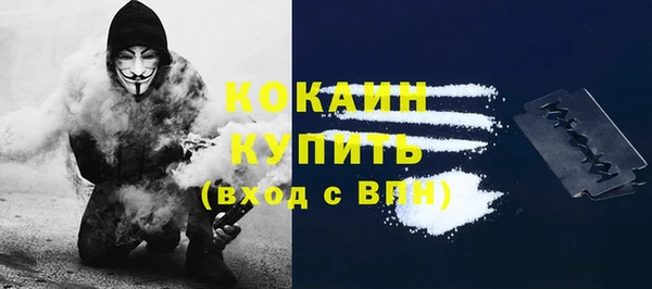 каннабис Дмитриев