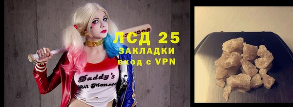 каннабис Дмитриев