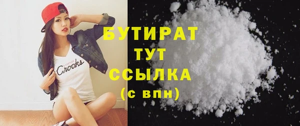 каннабис Дмитриев