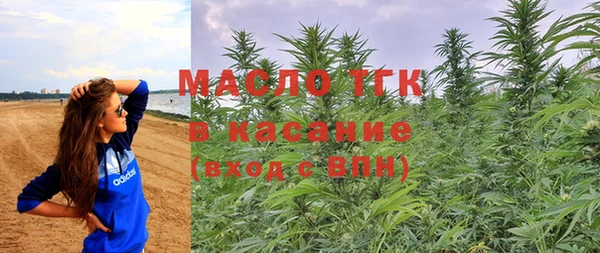 ПСИЛОЦИБИНОВЫЕ ГРИБЫ Дмитров