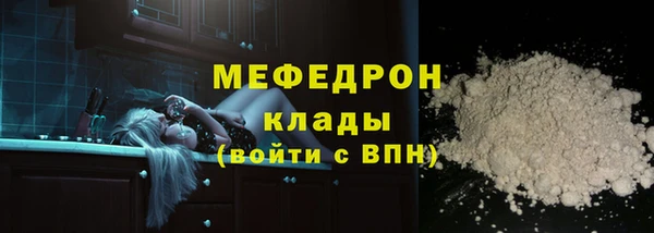 каннабис Дмитриев