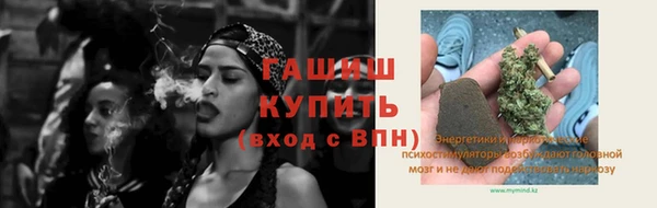 каннабис Дмитриев