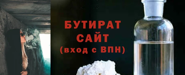 ПСИЛОЦИБИНОВЫЕ ГРИБЫ Дмитров