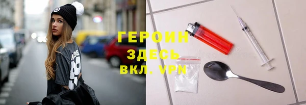 каннабис Дмитриев