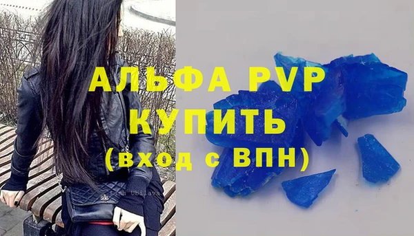 каннабис Дмитриев