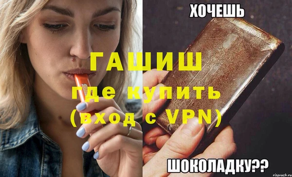 кокаин колумбия Ростов