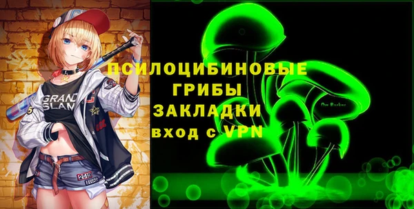 каннабис Дмитриев