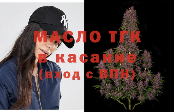 каннабис Дмитриев