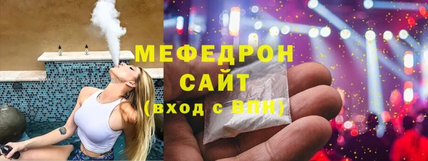 ПСИЛОЦИБИНОВЫЕ ГРИБЫ Дмитров