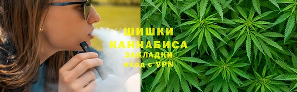 ALPHA PVP Дмитровск