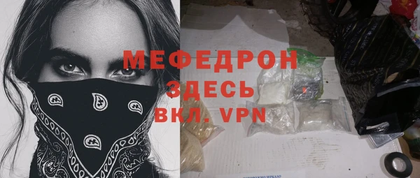 ПСИЛОЦИБИНОВЫЕ ГРИБЫ Дмитров