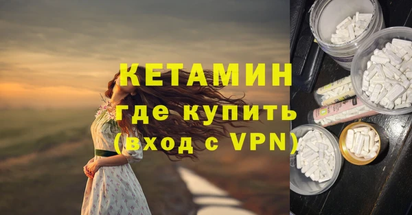 ПСИЛОЦИБИНОВЫЕ ГРИБЫ Дмитров