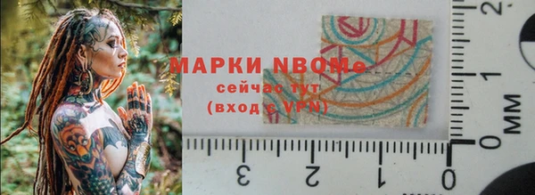 каннабис Дмитриев