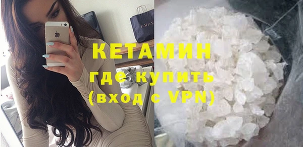 каннабис Дмитриев