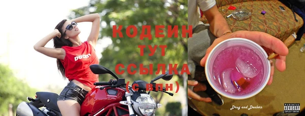 каннабис Дмитриев