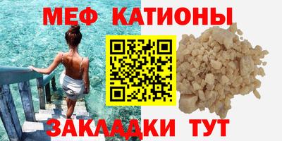 гидропоника Донецк