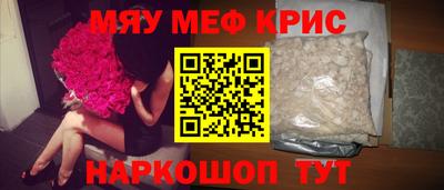 гидропоника Донецк