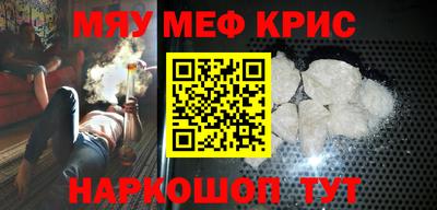 гидропоника Донецк