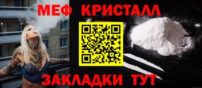 героин Ипатово