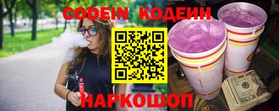 меф Донской
