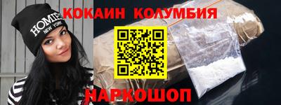 меф Донской