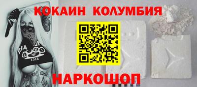 меф Донской