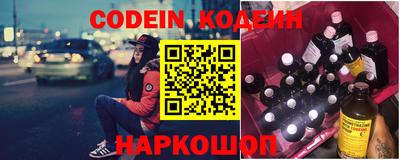 гидропоника Донецк