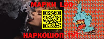 гидропоника Донецк