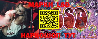 каннабис Балахна