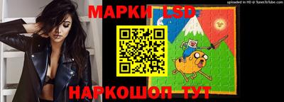 мефедрон VHQ Дубна