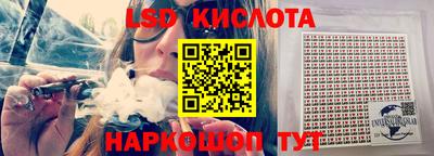 меф Донской