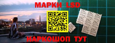 гидропоника Донецк