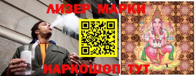 меф Донской