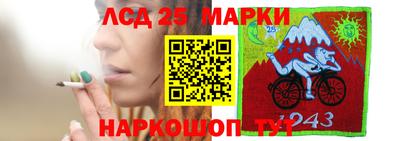мефедрон VHQ Дубна