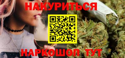 меф Донской
