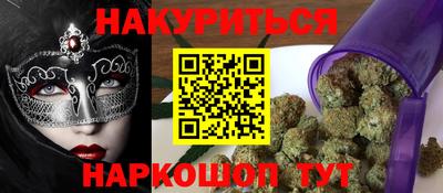 меф Донской