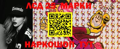 скорость mdpv Балашиха