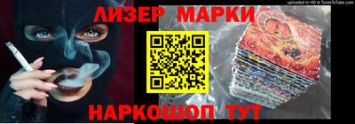 скорость mdpv Балашиха