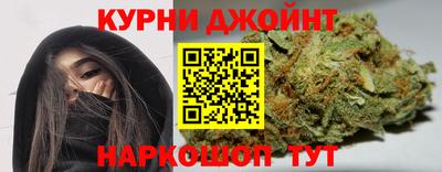 гидропоника Донецк