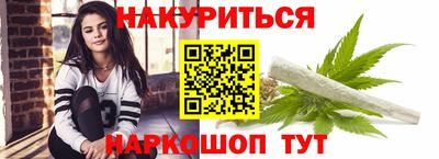 скорость mdpv Балашиха