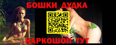 меф Донской
